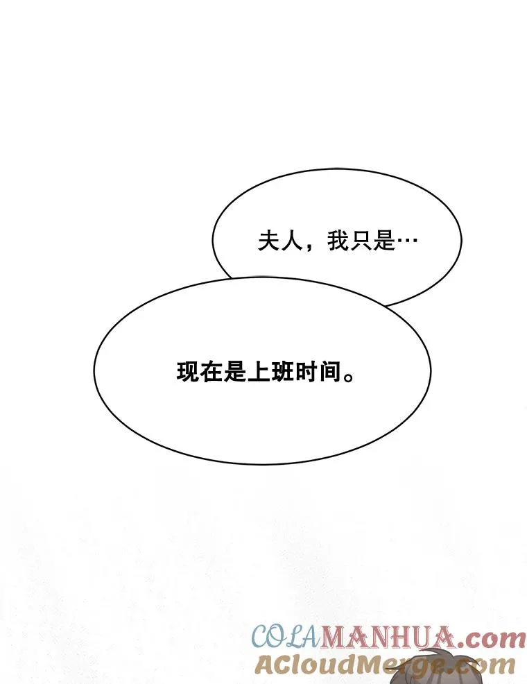 67.风暴过后42