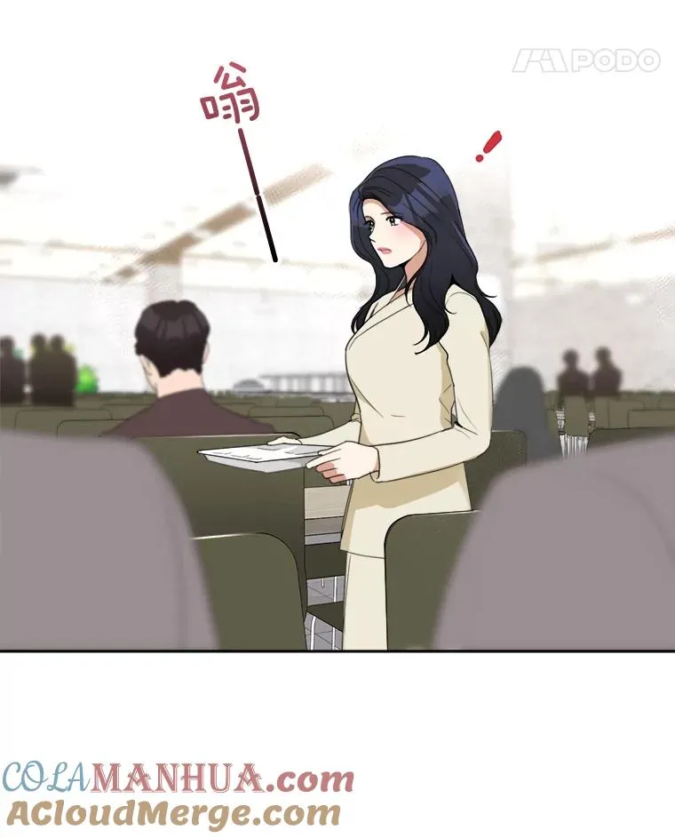 58.反击（2）100