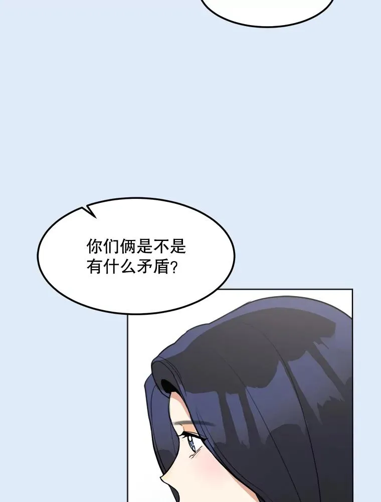 78.过往31