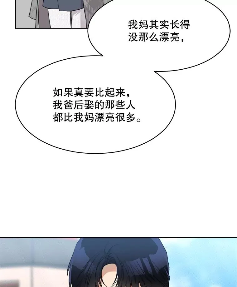 47.暗中调查91