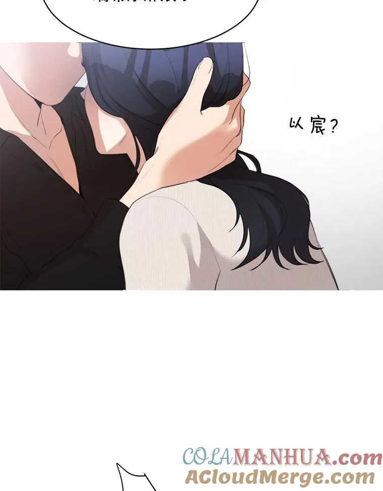 52.梓悦生病了（2）56