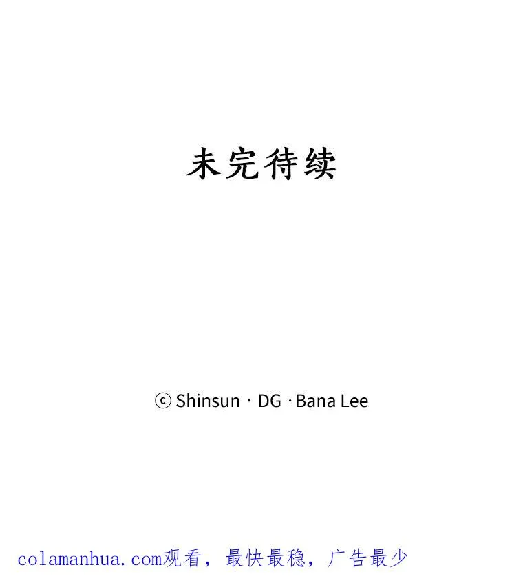 42.毕竟人生只有一次67