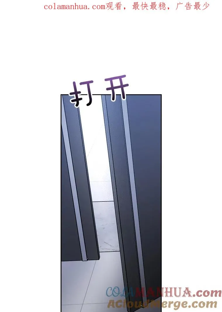 58.反击（2）0