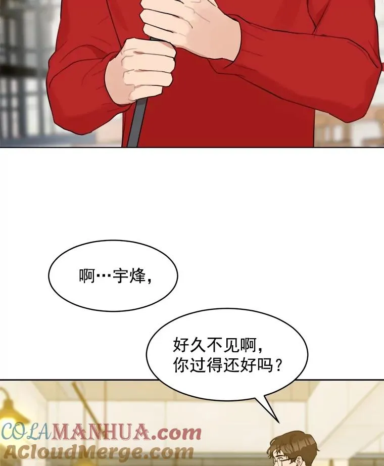 9.等着瞧9
