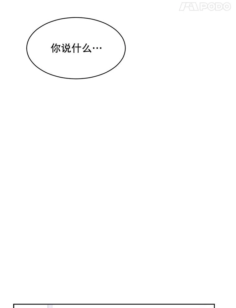59.二人世界17