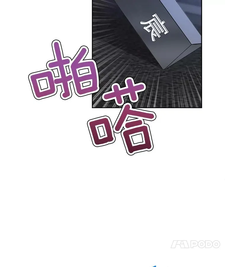 29.妹妹？29
