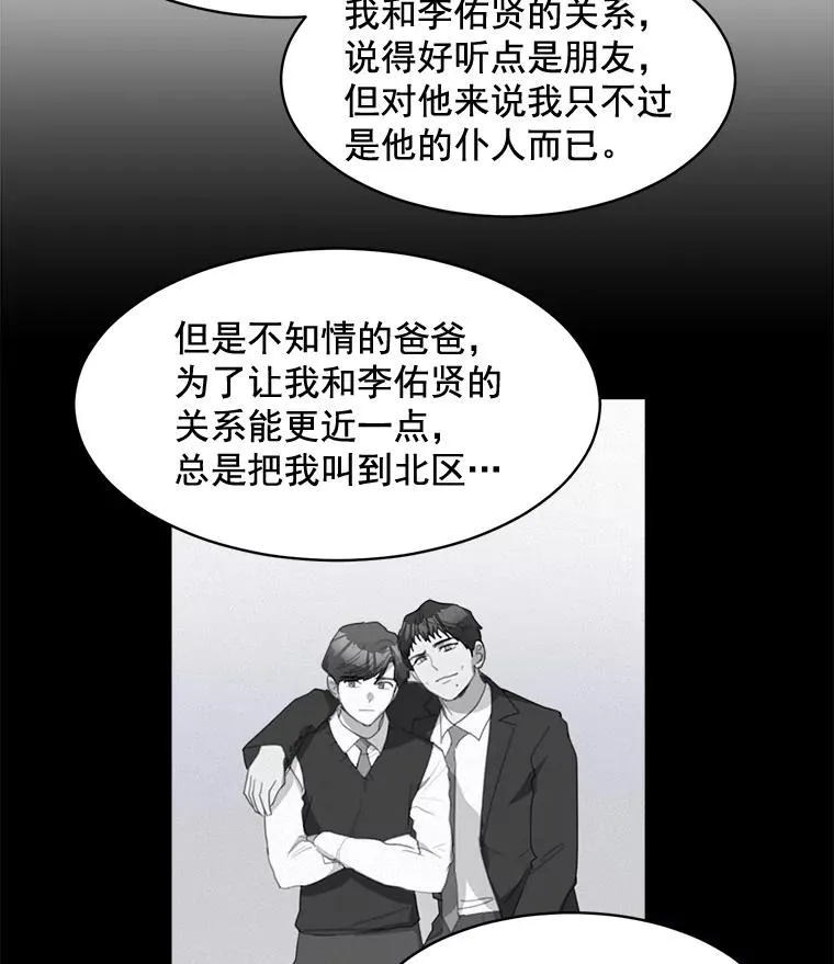 31.妈，我来看您了35