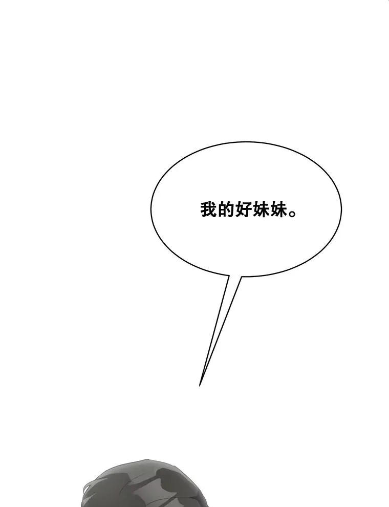 50.再见李佑贤105