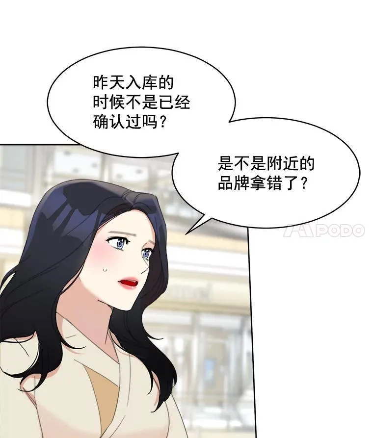 24.好难受20