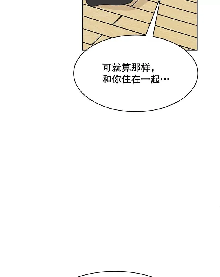 55.回忆中的味道9