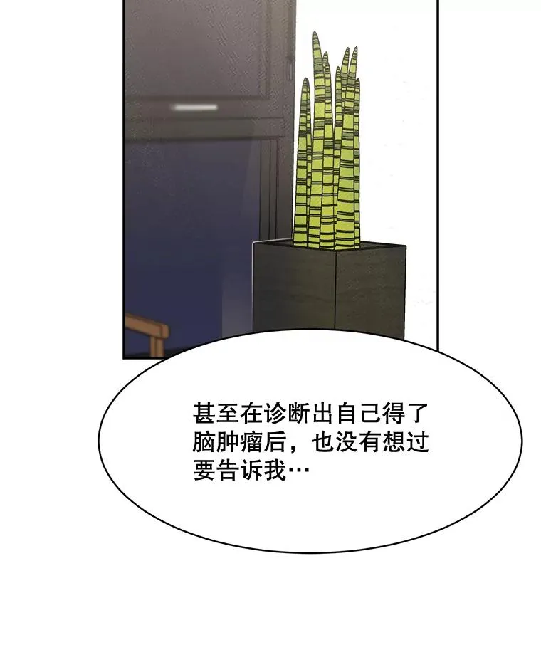 71.一个机会32