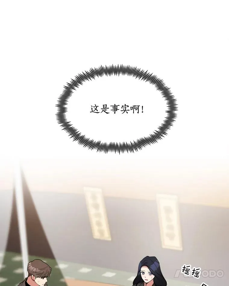 32.我们喝一杯吧20