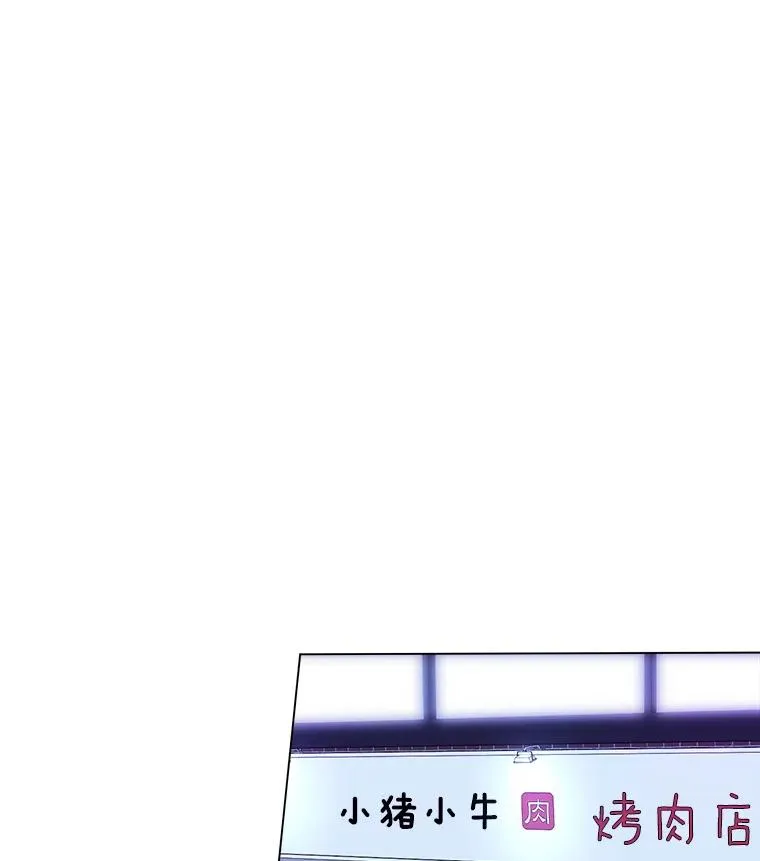 22.我们交往吧5