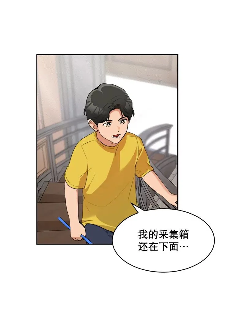 48.合作37