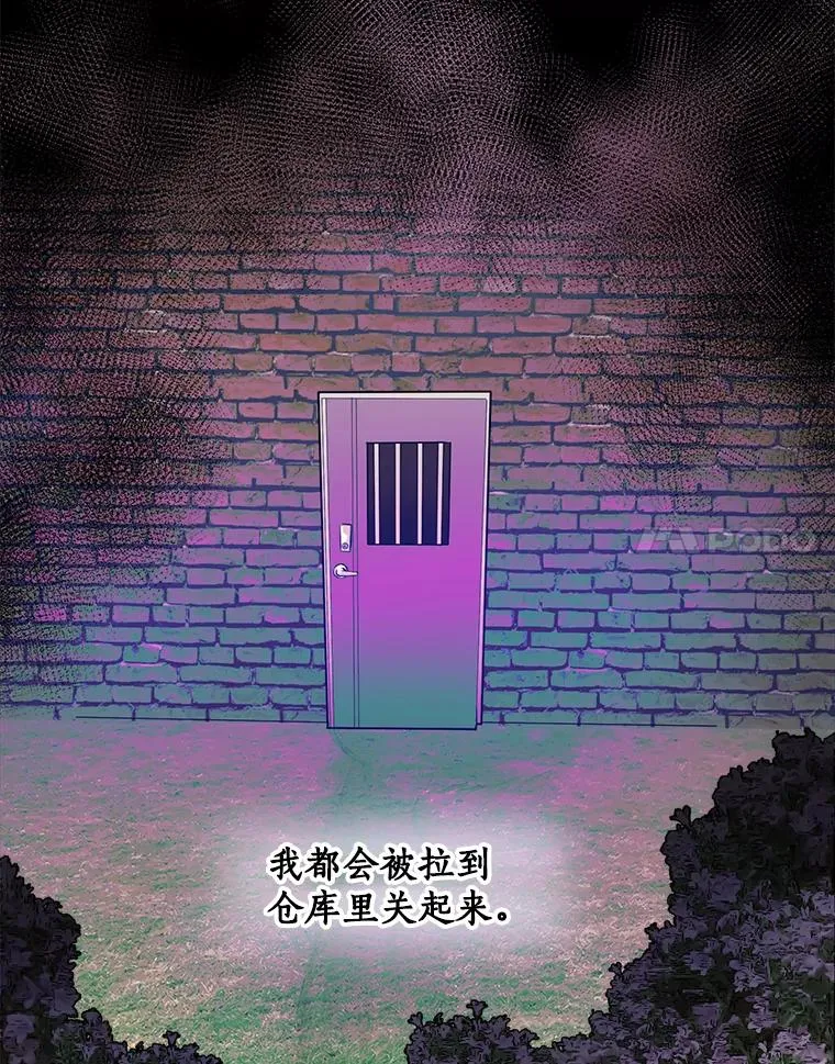50.再见李佑贤63