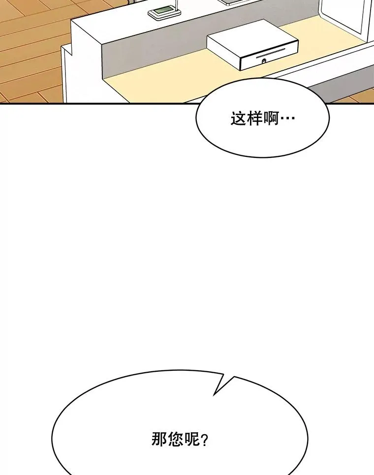 62.李佑贤被抓125