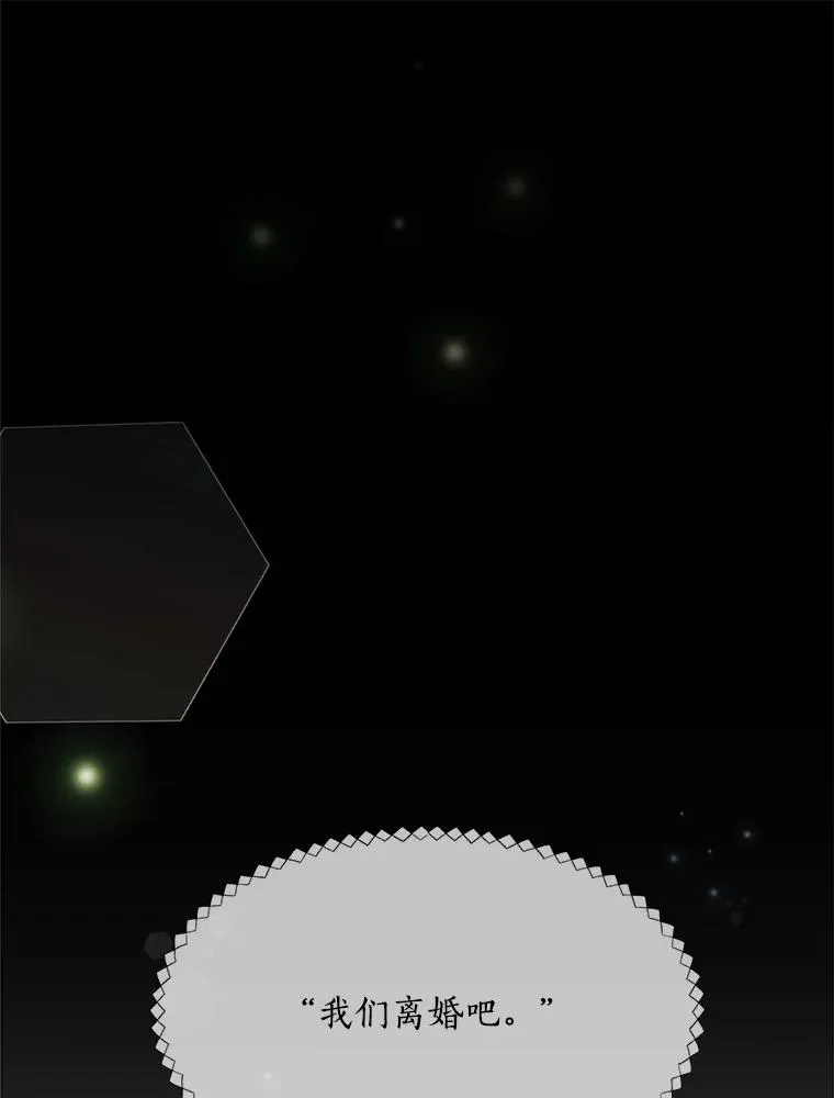 51.梓悦生病了51