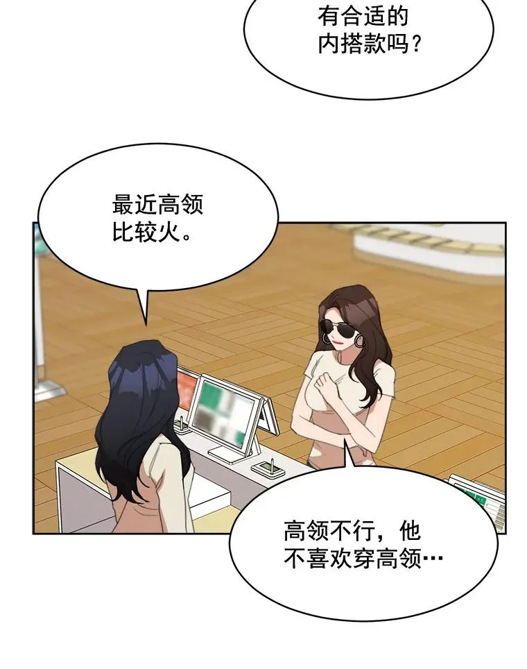 25.下次再见46