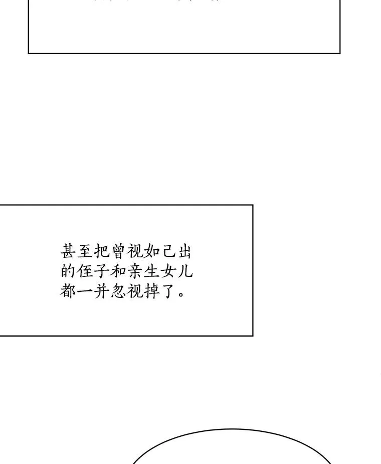 72.暂时休战25