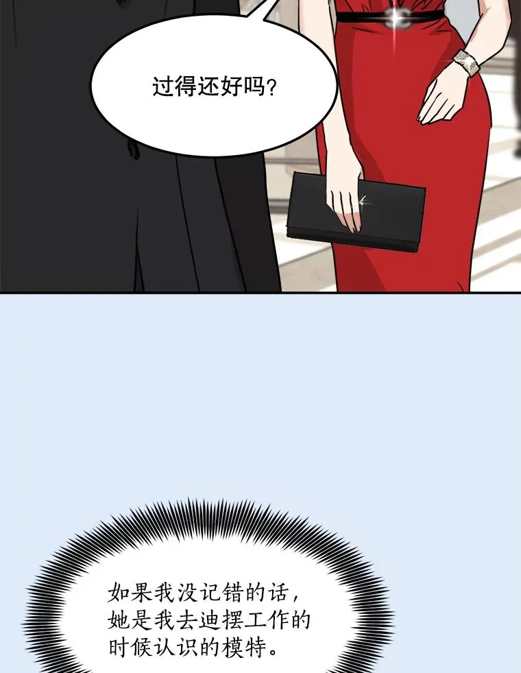 80.生日（2）7