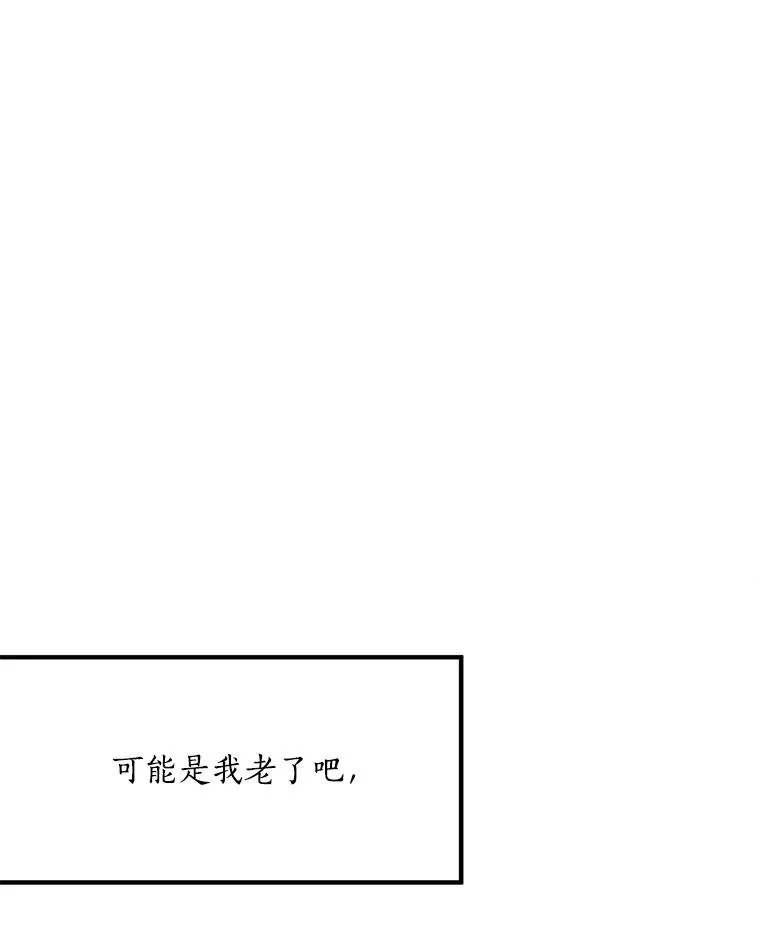 85.以宸的生日67