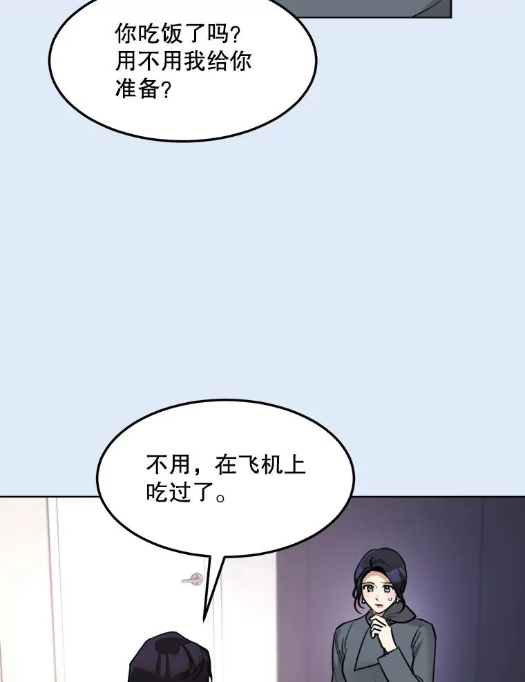 78.过往94