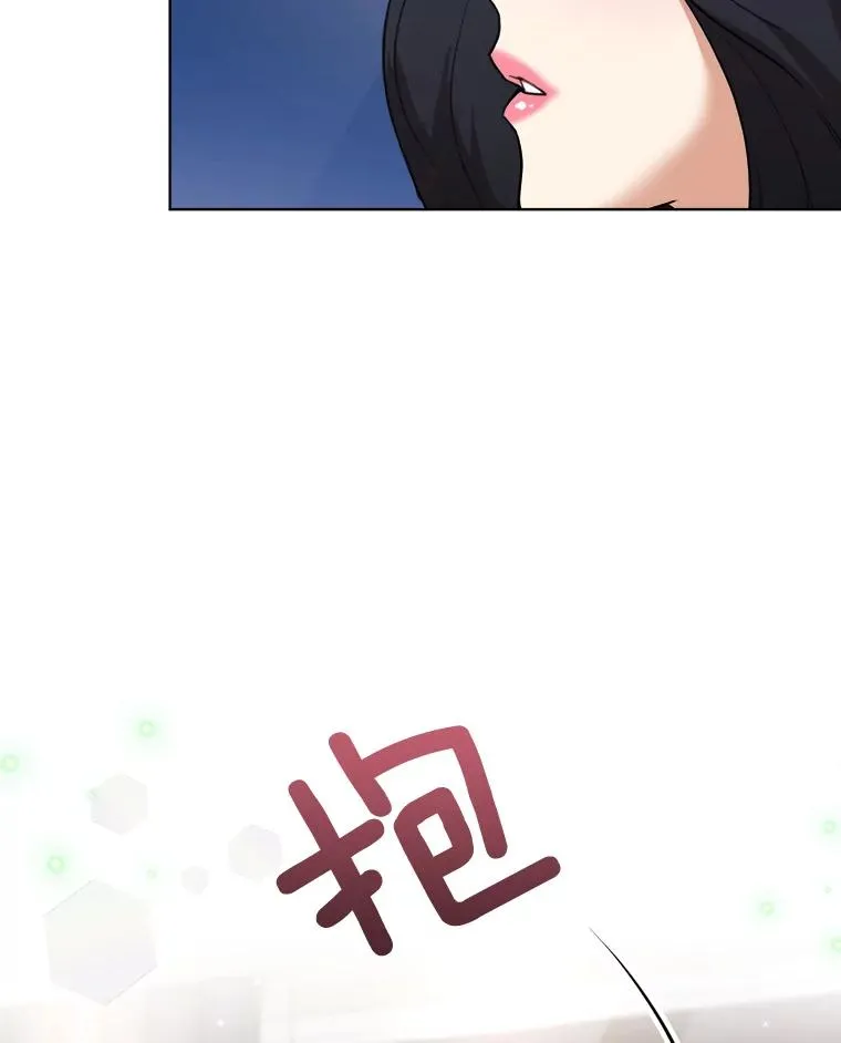 82.度蜜月49