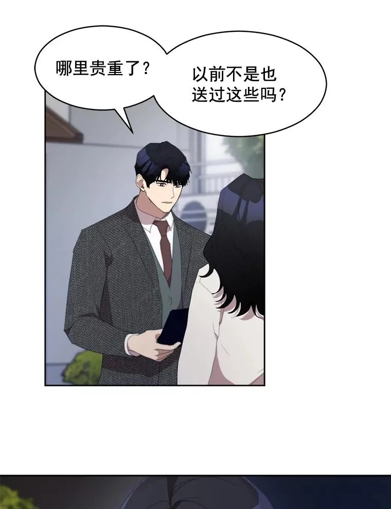 36.她喜欢吃什么？26