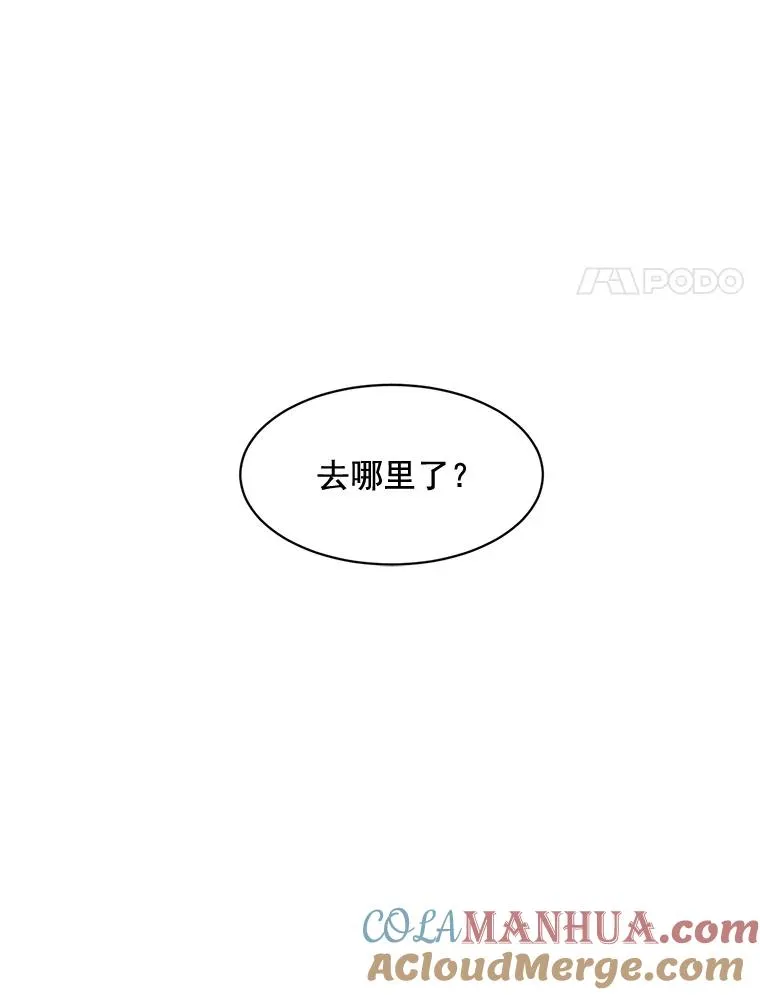 19.人生只有一次87