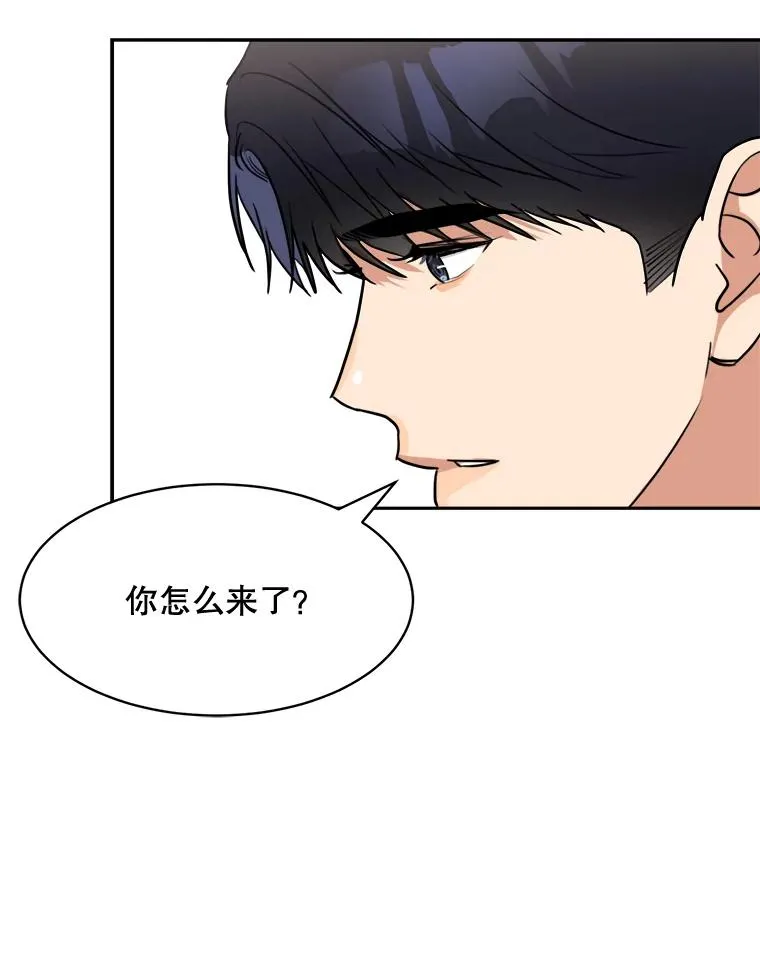 71.一个机会19