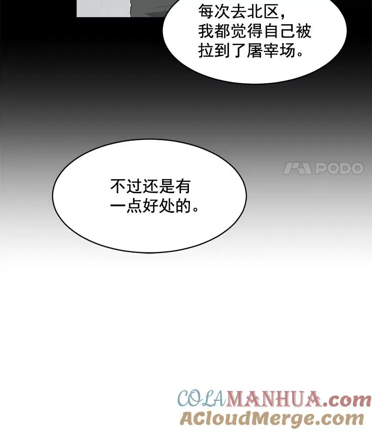 31.妈，我来看您了36