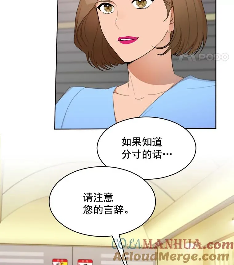 35.约会33