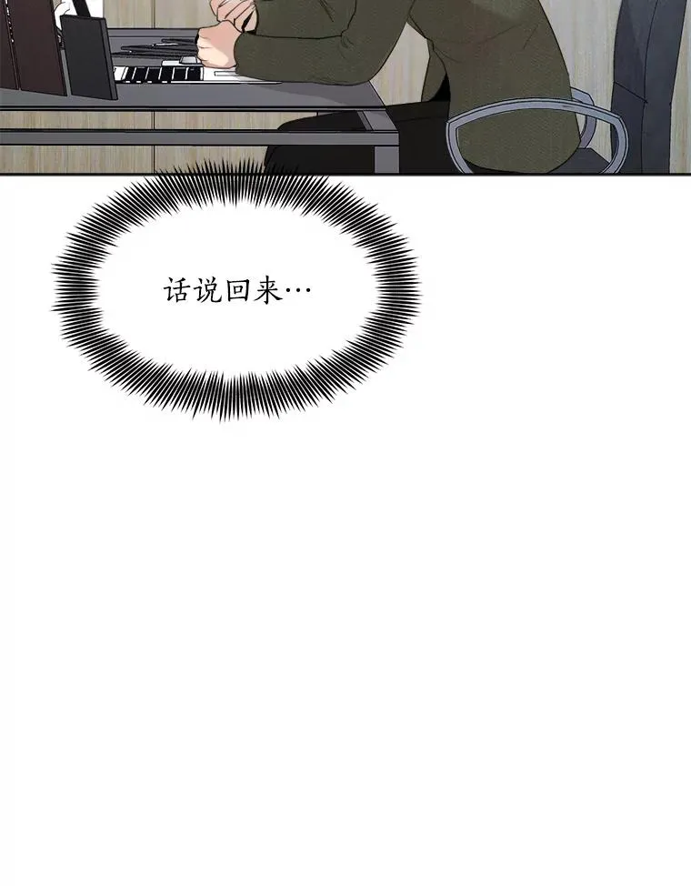 51.梓悦生病了71