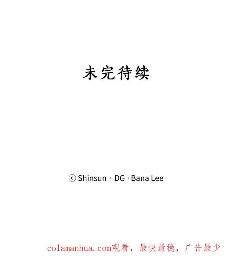 49.花样年华101