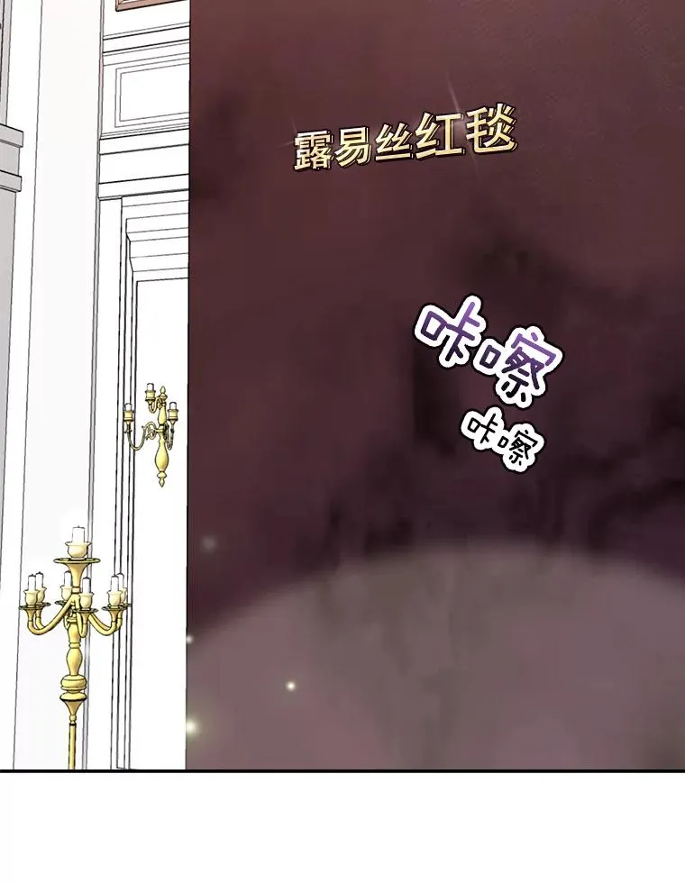 63.派对的夜晚1
