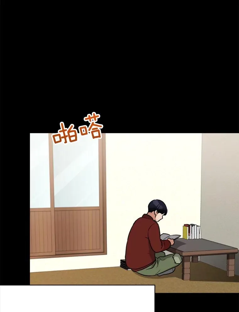 60.那个女孩102