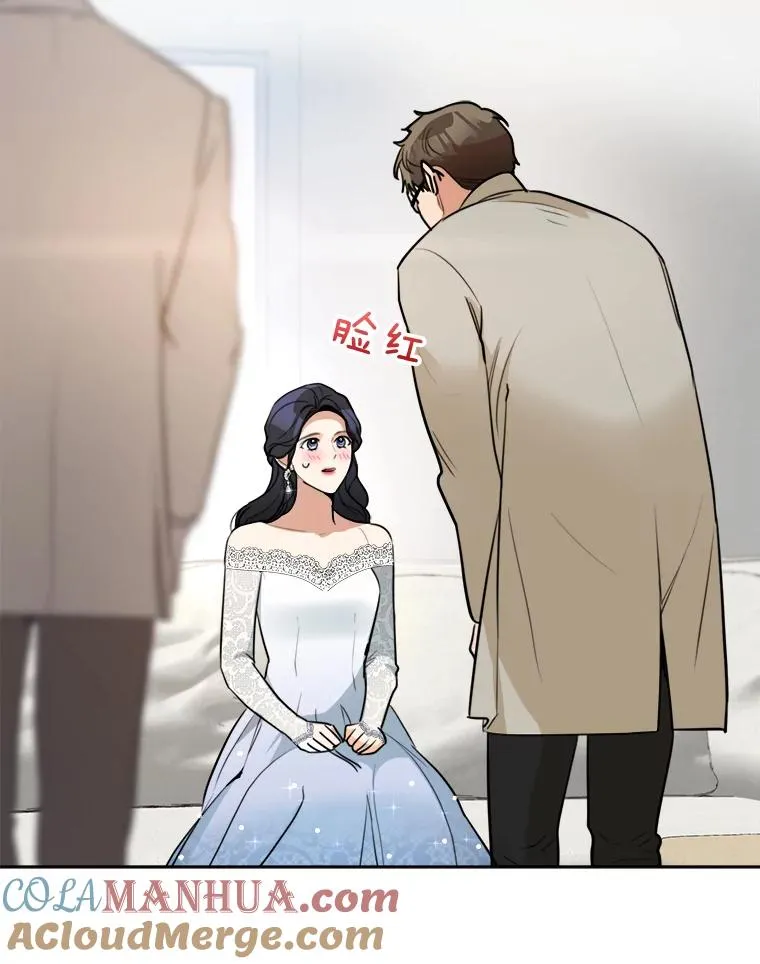74.喜讯44