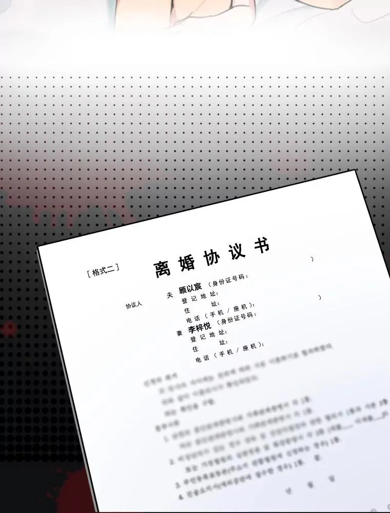 0.序章11
