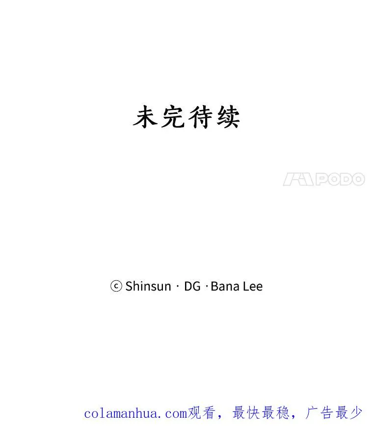 60.那个女孩110