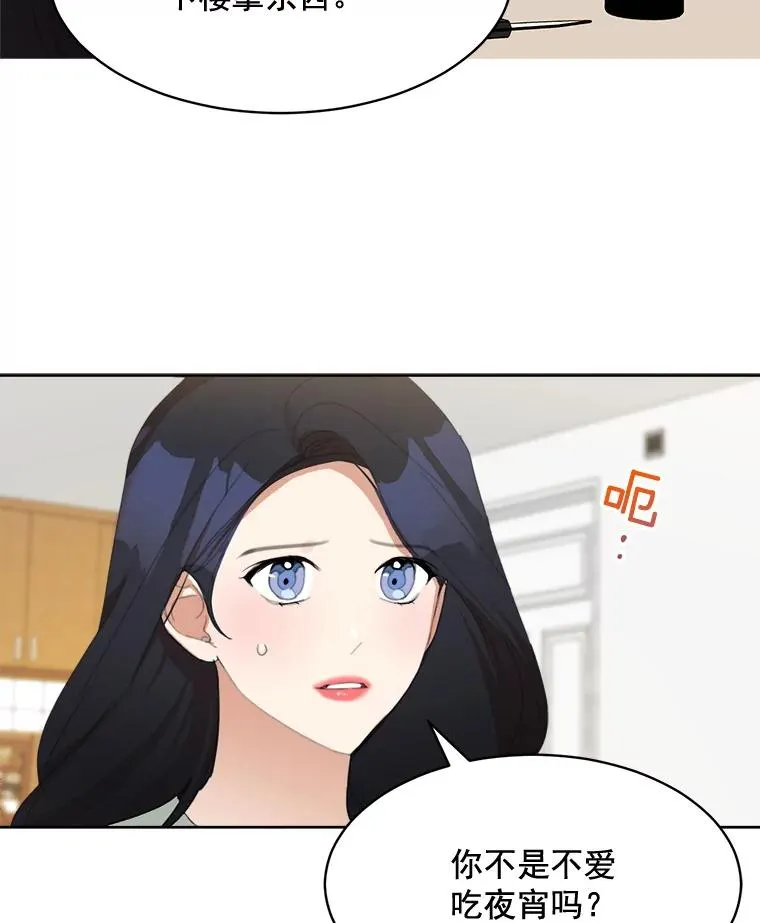 27.礼物8