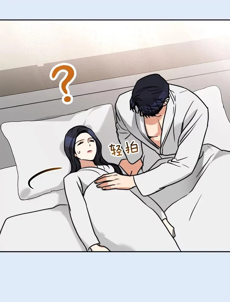 79.生日86