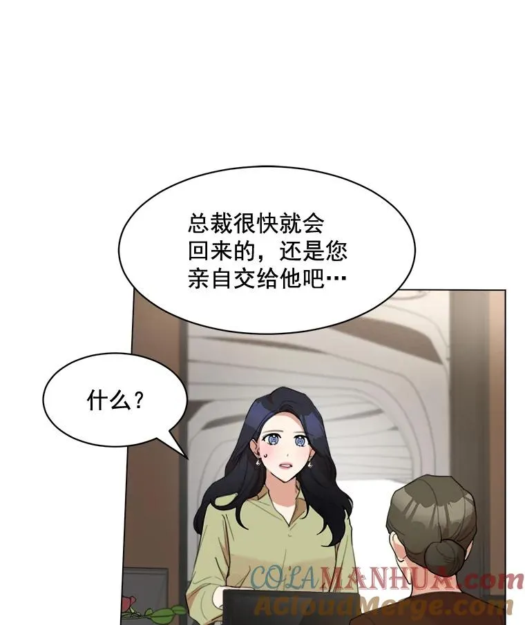 21.没有给我颈枕36