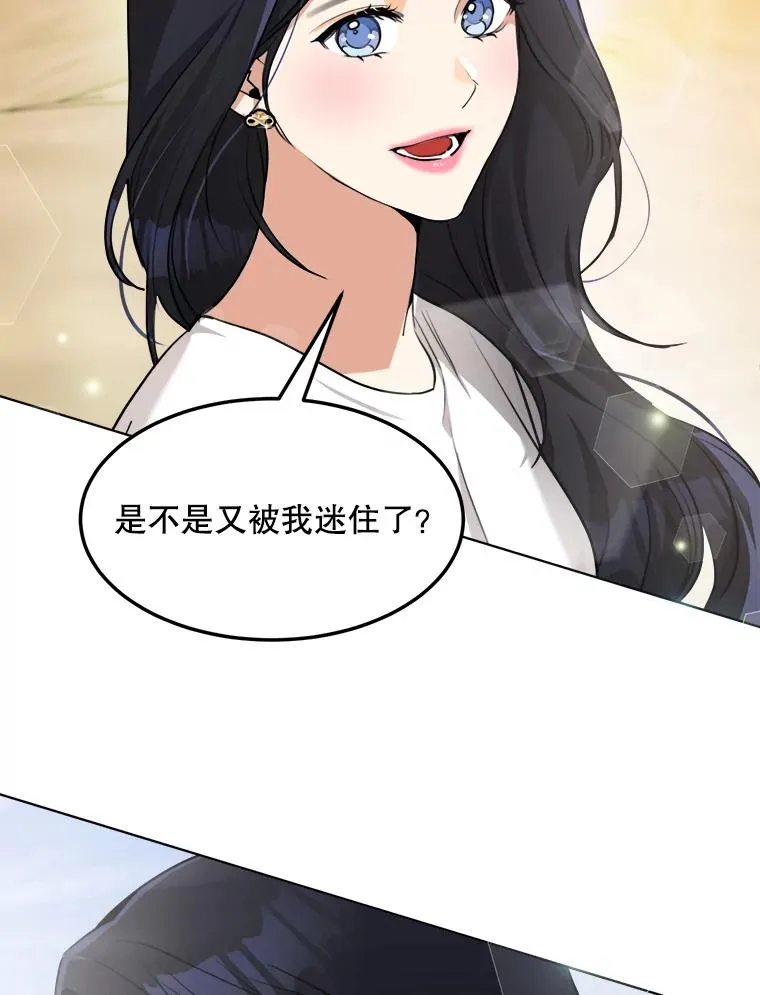 83.沙漠中的城市33