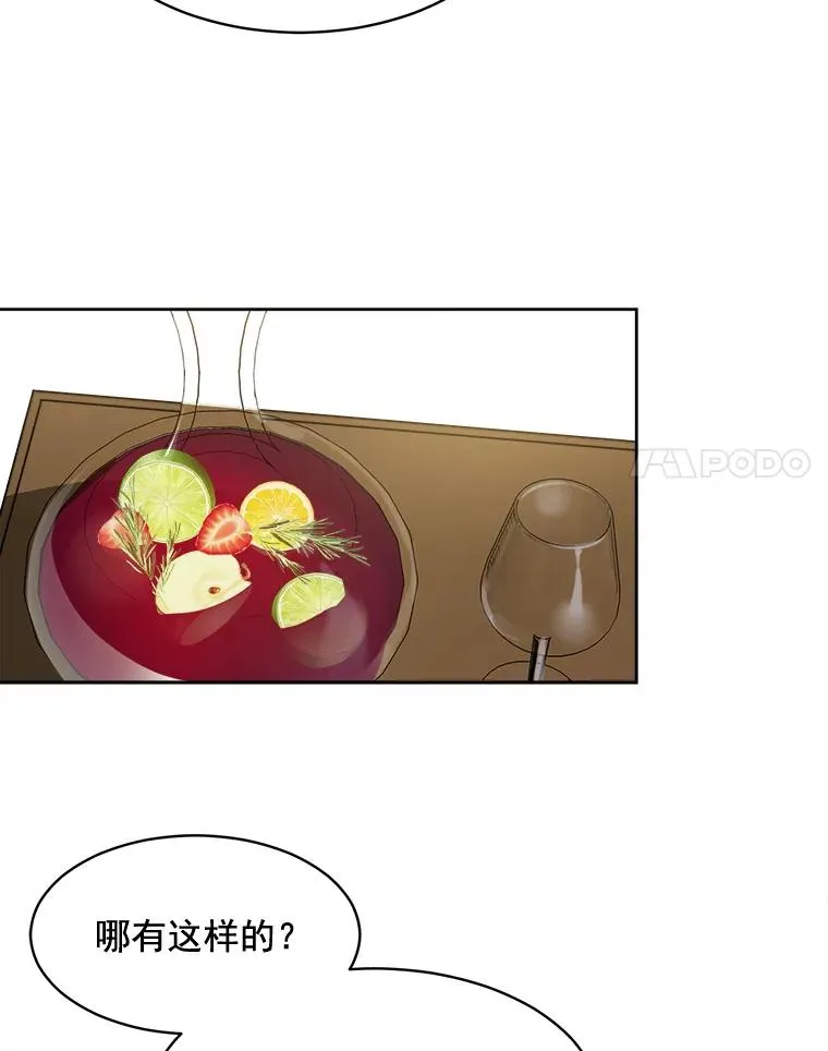 36.她喜欢吃什么？47