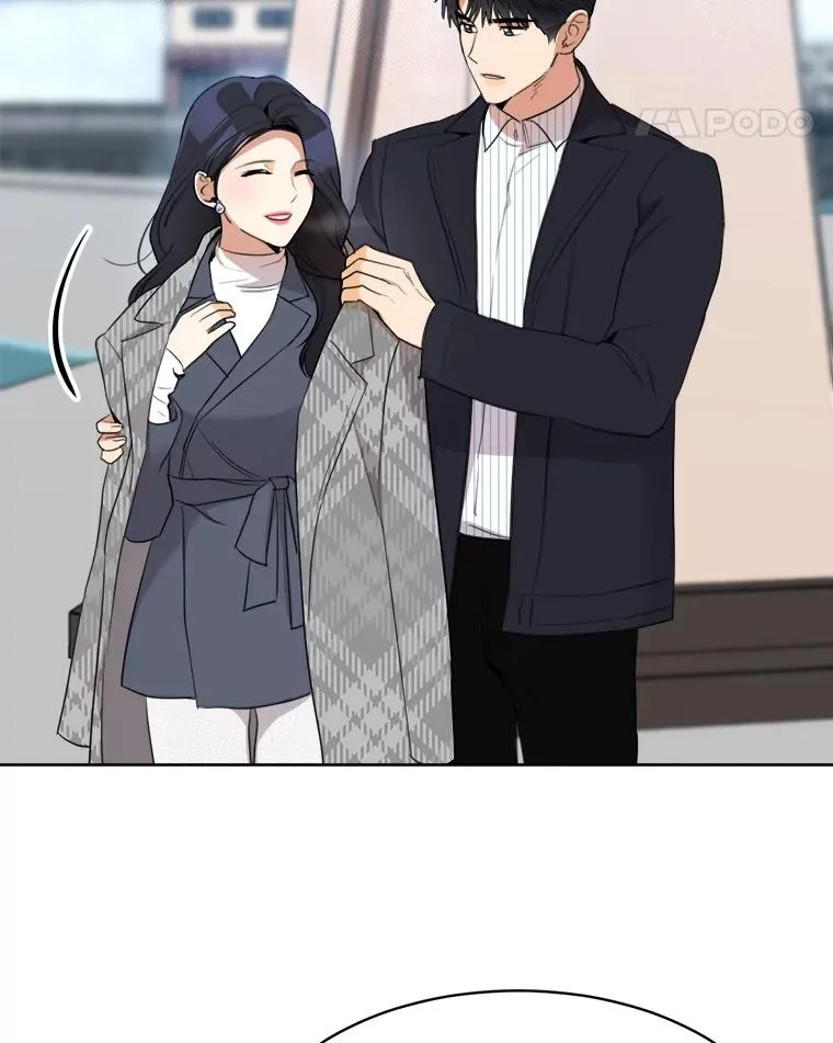 47.暗中调查83