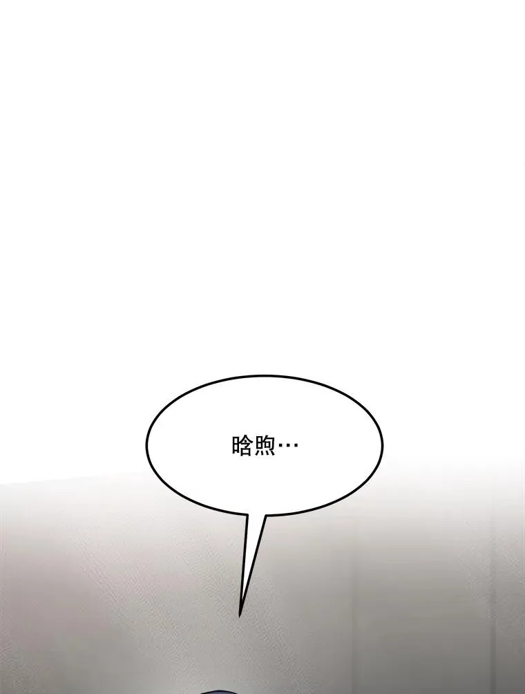 86.幼儿园47