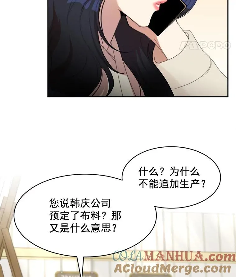 24.好难受24