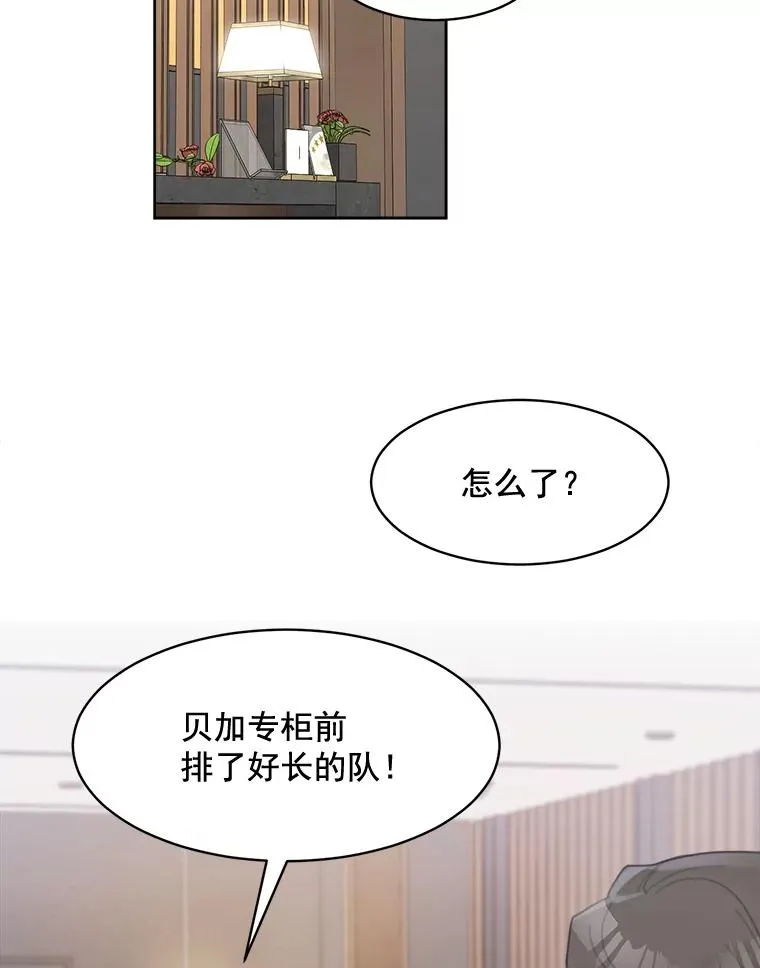 17.小心1