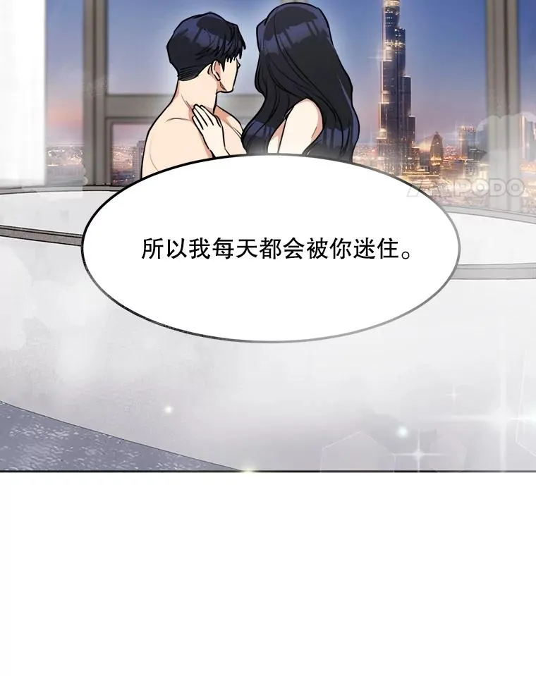 83.沙漠中的城市95