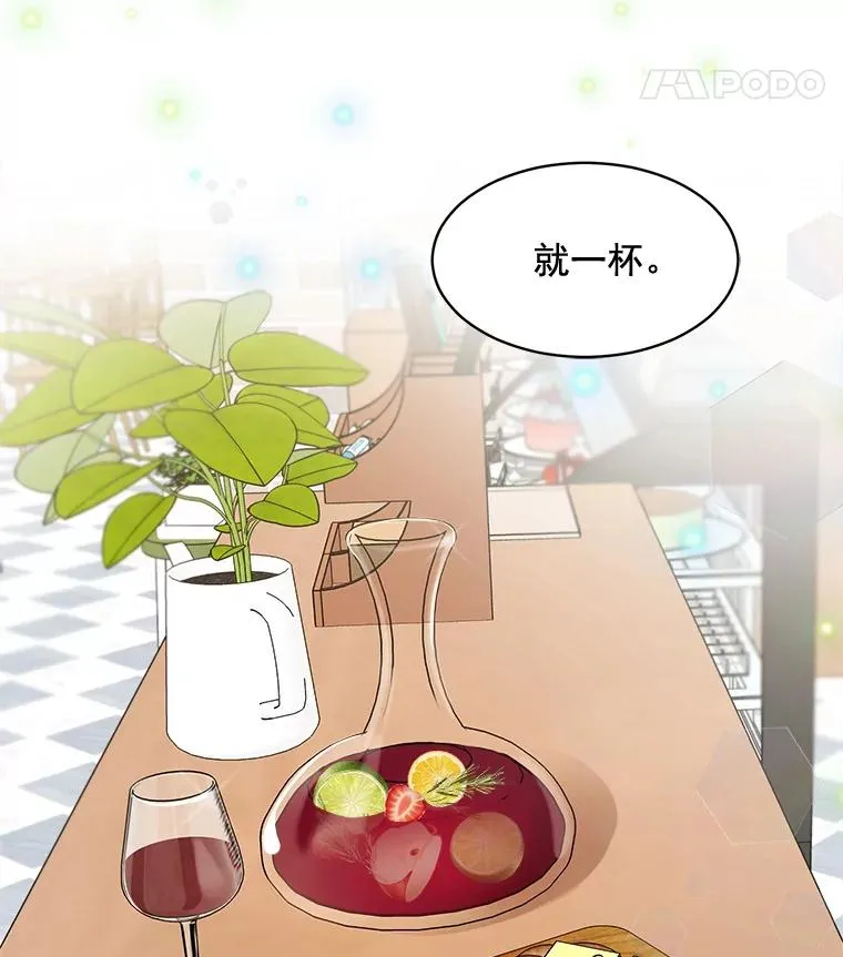 36.她喜欢吃什么？58